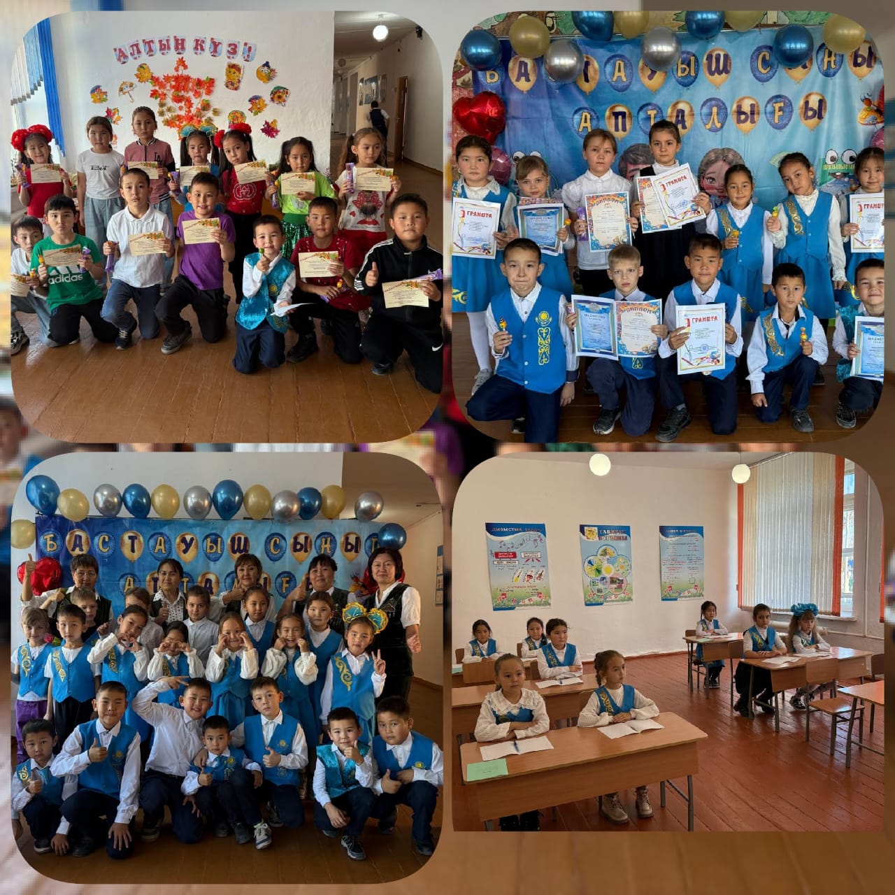 WhatsApp Image 2025 12 04 at 08.35.35