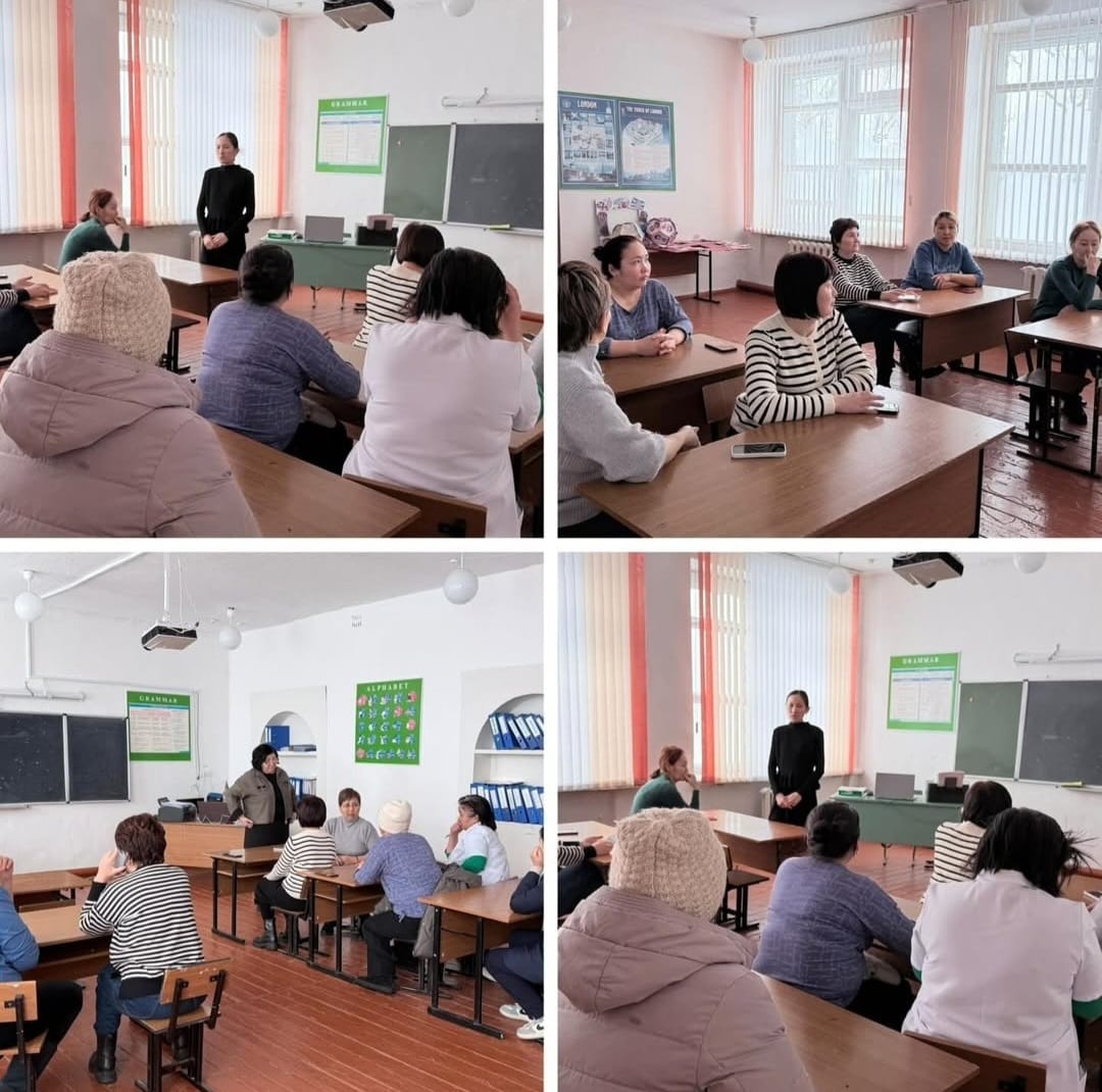 ата аналар жиналысы